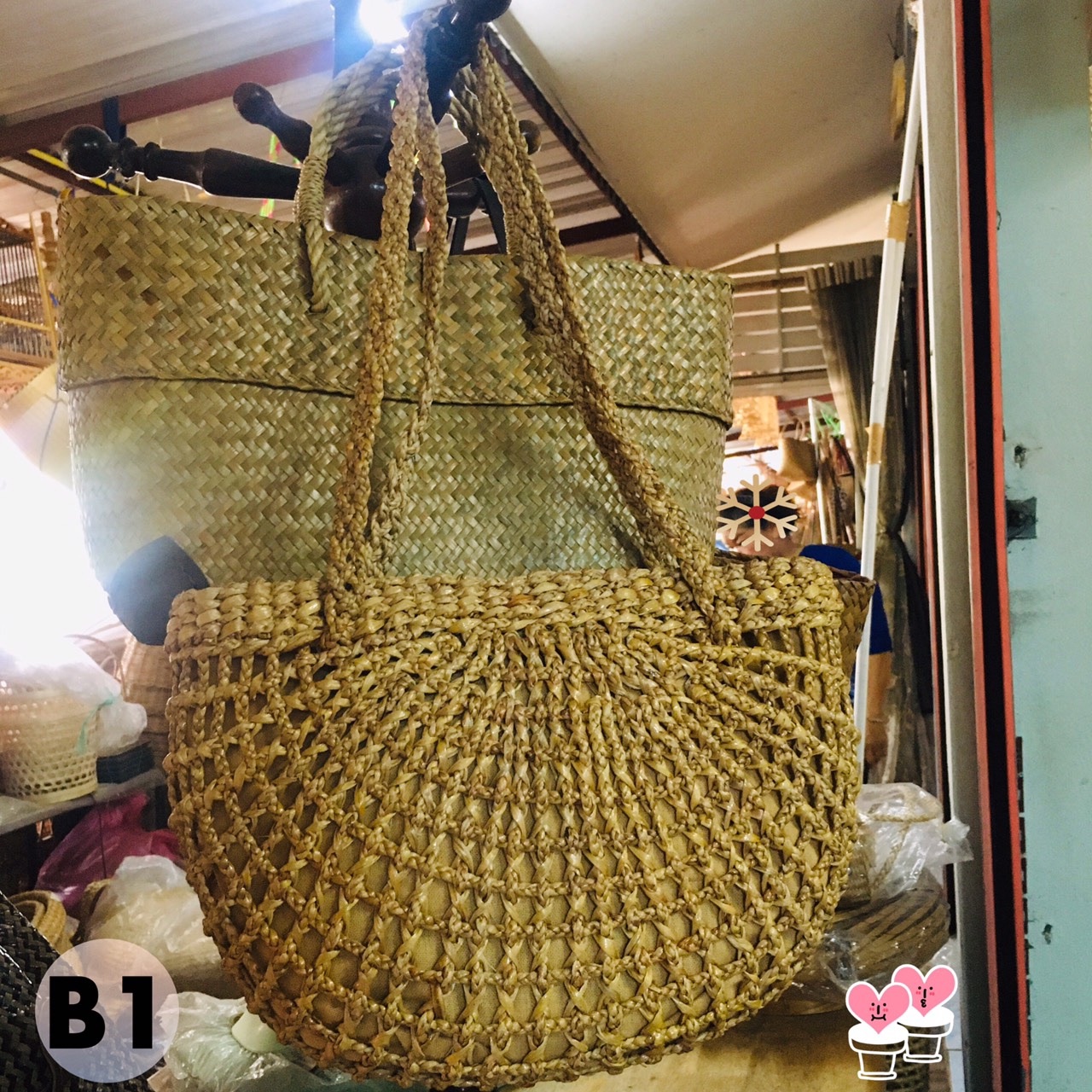Handmade Water Hyacinth Bags at Best Price in Guwahati | Fabsner Commerce  Llp